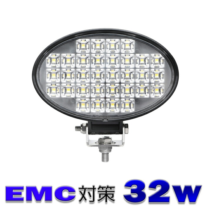 漁船 led ライト LEDワークライト 32W 作業灯 12v 24v 広角 イカ釣り 集魚灯 バックランプ led作業灯 LED サーチライト  ワークライト トラック 船 デッキライトライト フォグランプ 路肩灯 補助灯 タイヤ灯 投光器 屋外 防水 アウトレット☆送料無料