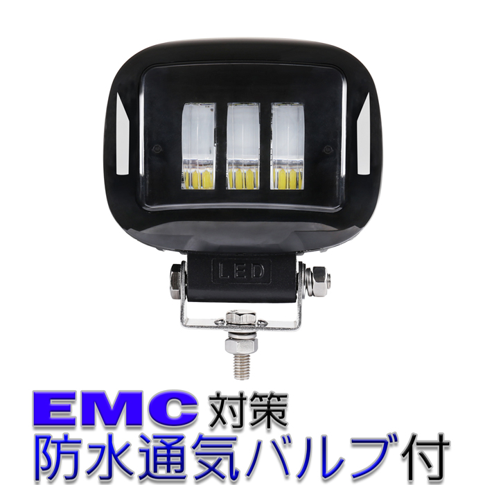 前照灯 漁船 led ライト 作業灯 12v 24v 広角 30W LEDワークライト LED作業灯 イカ釣り 集魚灯 ワークライト led作業灯  バックランプ 船 デッキライト サーチライト LEDスポットライト 船舶用 フォグランプ 路肩灯 補助灯 タイヤ灯 人気急上昇