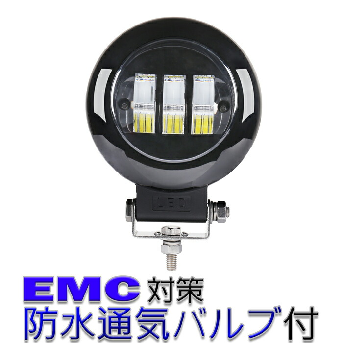 丸型 漁船 led ライト 作業灯 12v 24v 広角 30W LEDワークライト LED作業灯 イカ釣り 集魚灯 ワークライト led作業灯  バックランプ 船 デッキライト サーチライト LEDスポットライト 船舶用 フォグランプ 路肩灯 補助灯 タイヤ灯 【上品】