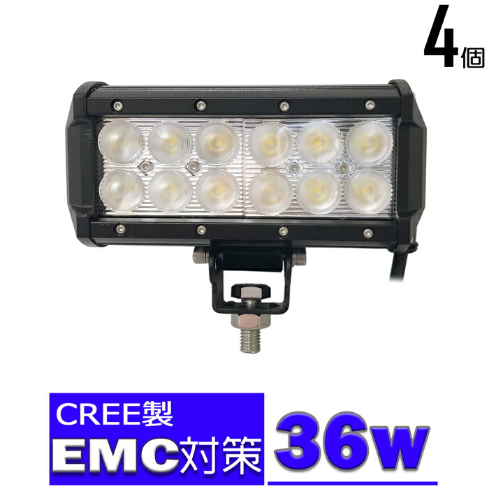 CREE 36W 漁船 led ライト 作業灯 12v 24v 広角 LEDワークライト LED作業灯 イカ釣り 集魚灯 ワークライト led作業灯  バックランプ 船 デッキライト サーチライト スポットライト 船舶用 前照灯 路肩灯 補助灯 タイヤ灯 投光器 屋外 防水 65%OFF【送料無料】