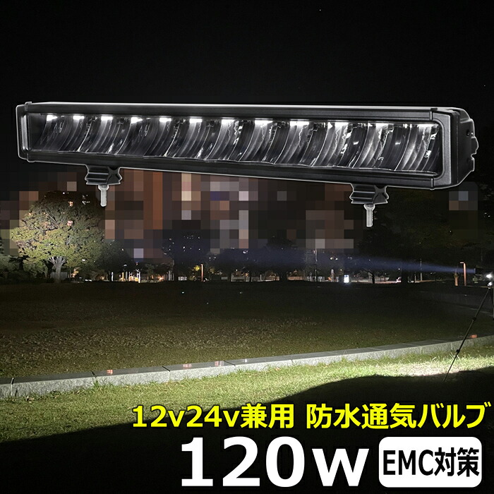 引っかかり