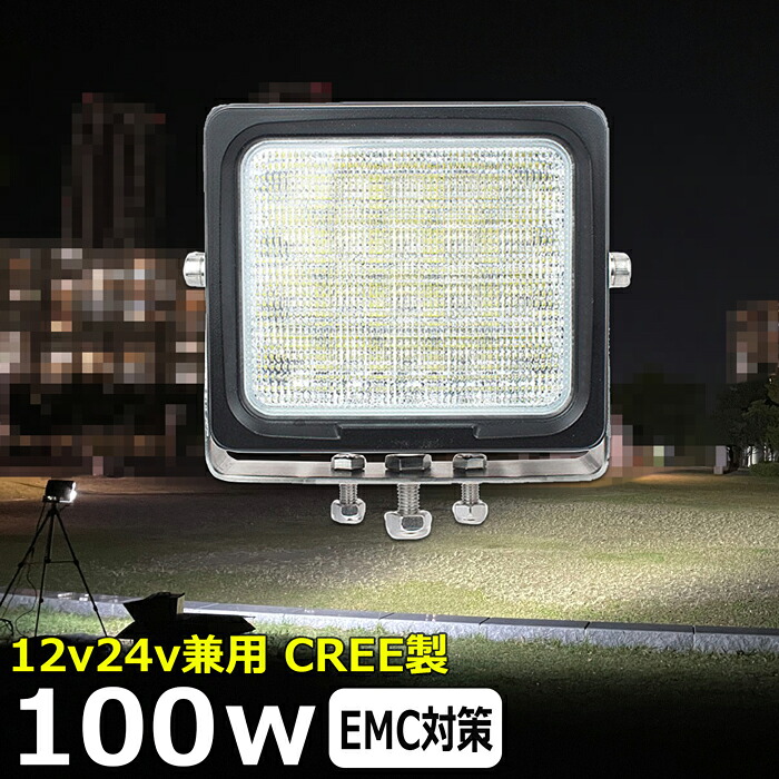 引っ掛かり 花・ガーデン・DIY-作業灯・投光器-DIY・工具
