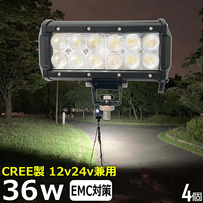 引っかかり