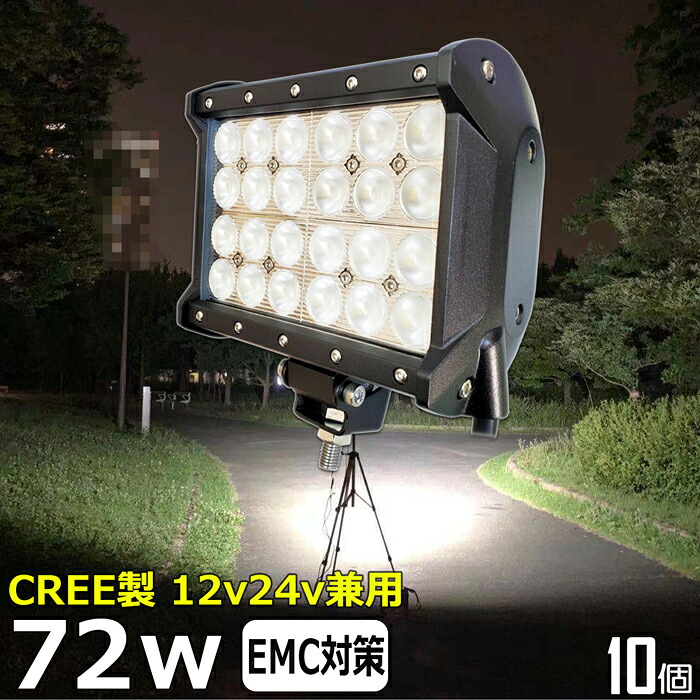 引っ掛かり