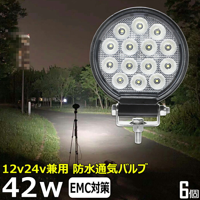 引っ掛かり