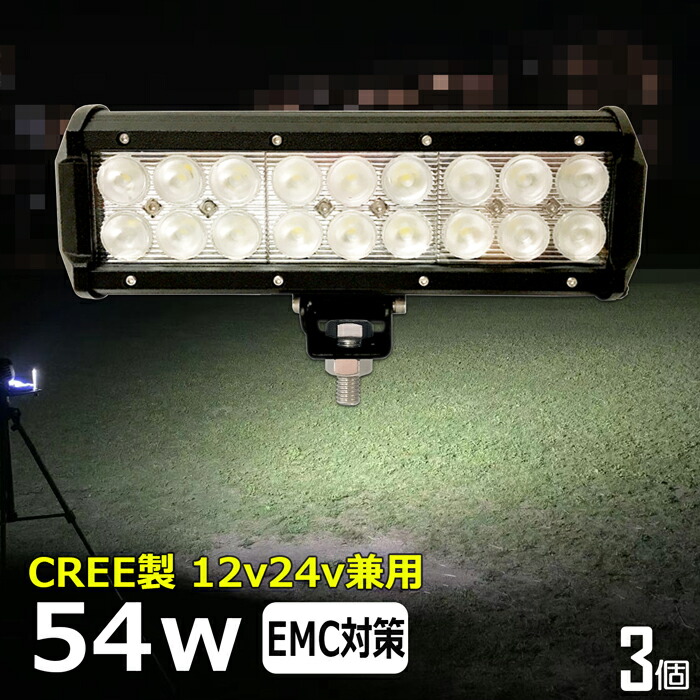 引っ掛かり