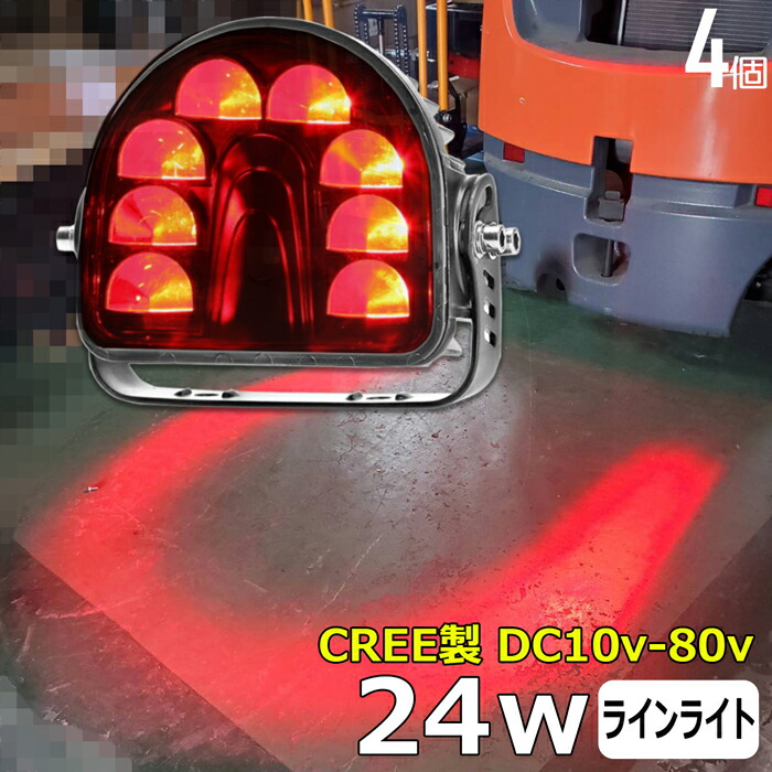 5000VT 赤 4枚セット imgrc0115145548.jpg