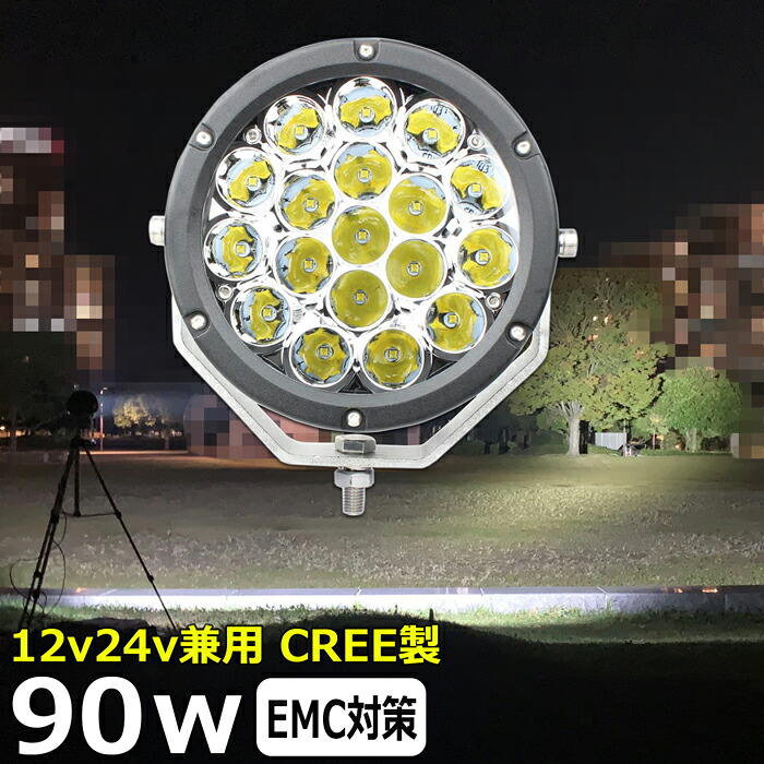 引っ掛かり