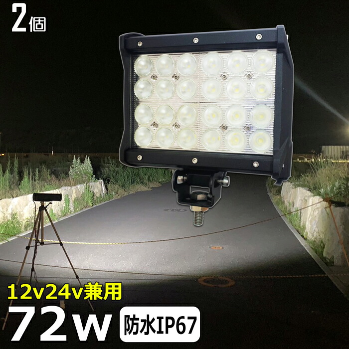 引っ掛かり