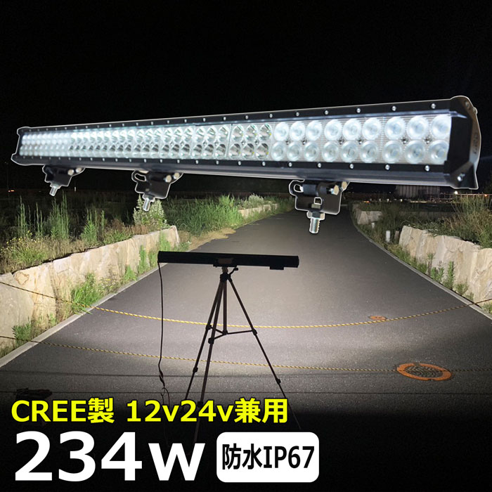 引っ掛かり