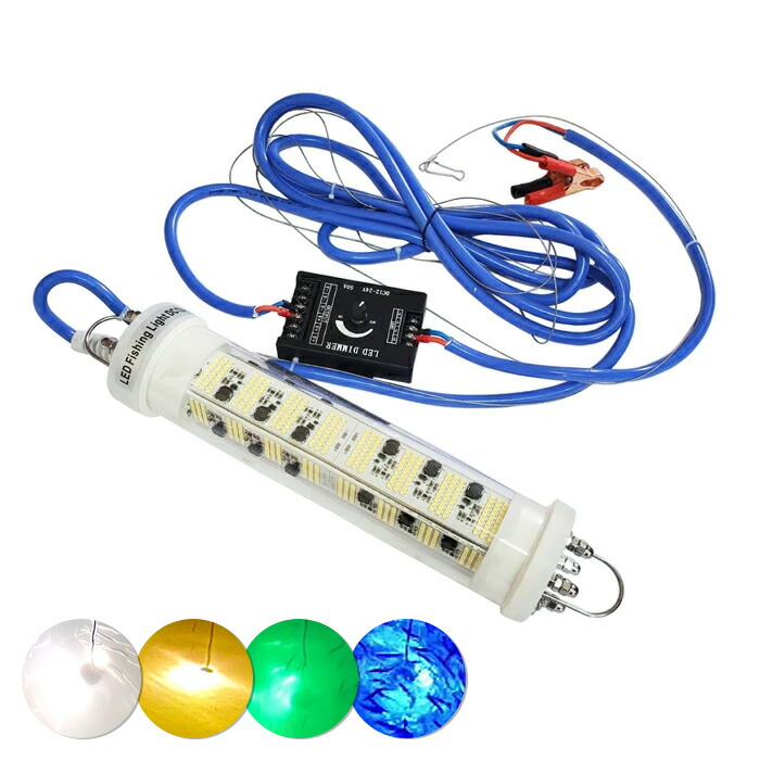 正規通販 0w 黄色 Yellow 黄色光 集魚灯 イカ 漁船 Led ライト イカ釣り Led 水中集魚灯 集魚ライト イエロー Led0w Dc12v24v用 水中ライト Led水中イルミネーション 船舶 夜釣り 釣果 船 ボート 堤防 仕掛け 水中灯 作業灯 Imperial Travel Com 正規通販 0w 黄色 Yellow 黄色光 集魚灯 イカ 漁船 Led ライト イカ釣り Led 水中集魚灯 集魚ライト イエロー Led0w Dc12v24v用 水中ライト Led水中イルミネーション 船舶 夜釣り 釣果 船 ボート 堤防 仕掛け 水中灯 作業灯 Imperial Travel Com