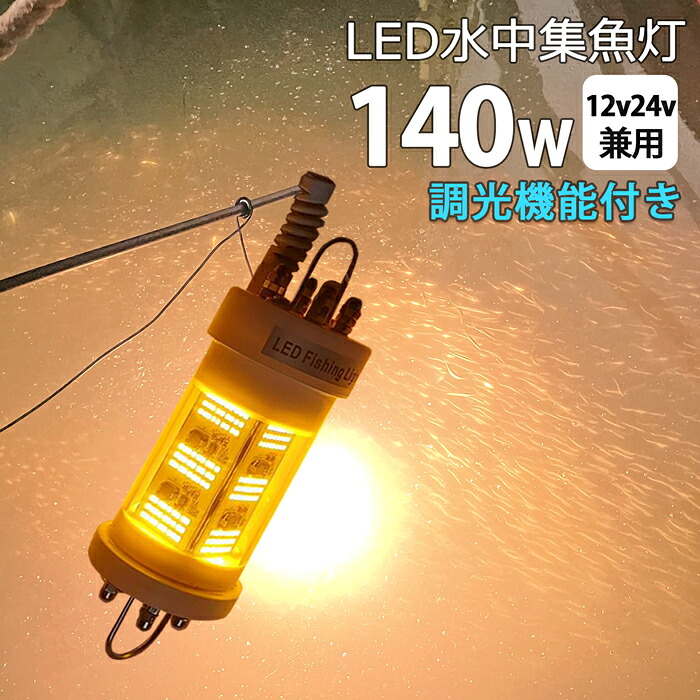 引っ掛かり
