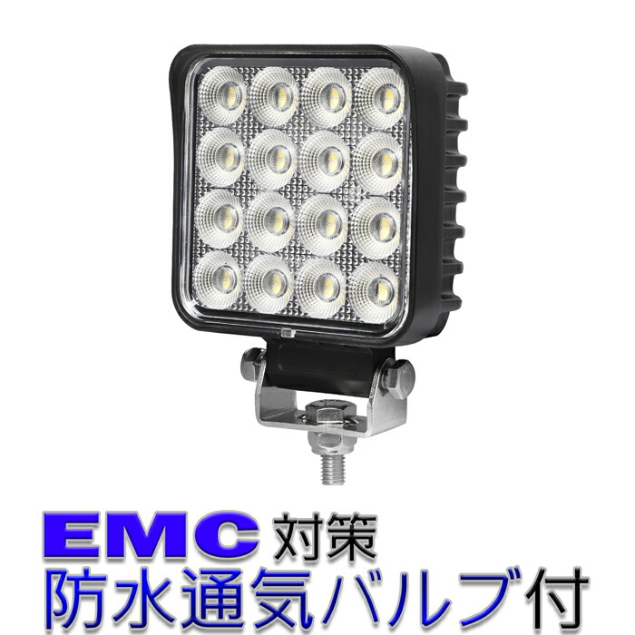 角型 led作業灯 24v 集魚灯 12v24v 64w ワークライト 船 デッキライト バックランプ led 作業灯 12v 広角  LEDワークライト 漁船 ライト イカ釣り 投光器 屋外 防水 路肩灯 サーチライト 補助灯 前照灯 屋外漁船 バーゲンセール