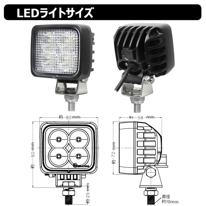 Led作業灯 Led集魚灯 12v 24v 拡散 広角 60度 防水 w Led投光器 夜釣り 工事 Led バックランプ デッキライト フィッシング Ledワークライト 集魚灯 Ledスポットライト 看板灯 投光器 路肩灯 サーチライト 補助灯 タイヤ灯 Butlerchimneys Com