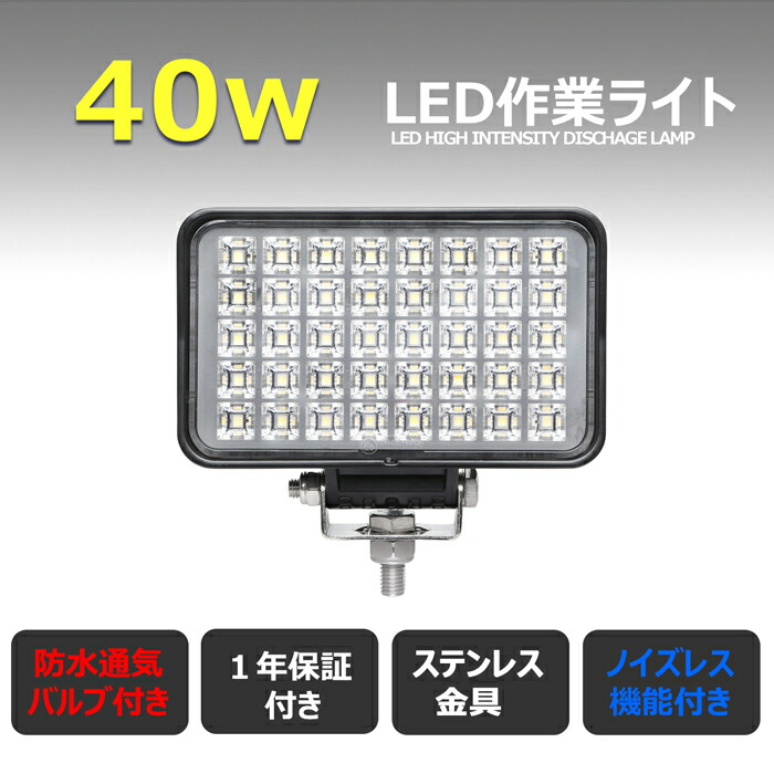 有名な ワークライト led作業灯 CREE製 126w 漁船 led ライト 船 デッキライト 投光器 屋外 防水 作業灯 12v LED集魚灯  LED投光器 24v 広角 バックランプ 集魚灯 路肩灯 補助灯 タイヤ灯 ワークランプ fucoa.cl