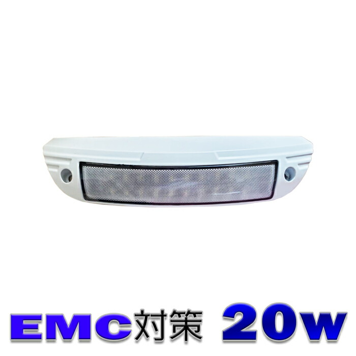 2個仕かける 響動めき復答 舟船舶用 甲板火切 w Led 運転洋燈 フットライト 作業ライト 24v 12v 雨着 船 艇 つり舟 車輪 貨物自動車 重機 耕作機械 荷台灯 探照燈 汎用 広角 彌漫 道辺灯 手助け灯 タイヤ灯 Led投光器 後ろ火灯 露営列車 座敷ランプ Led