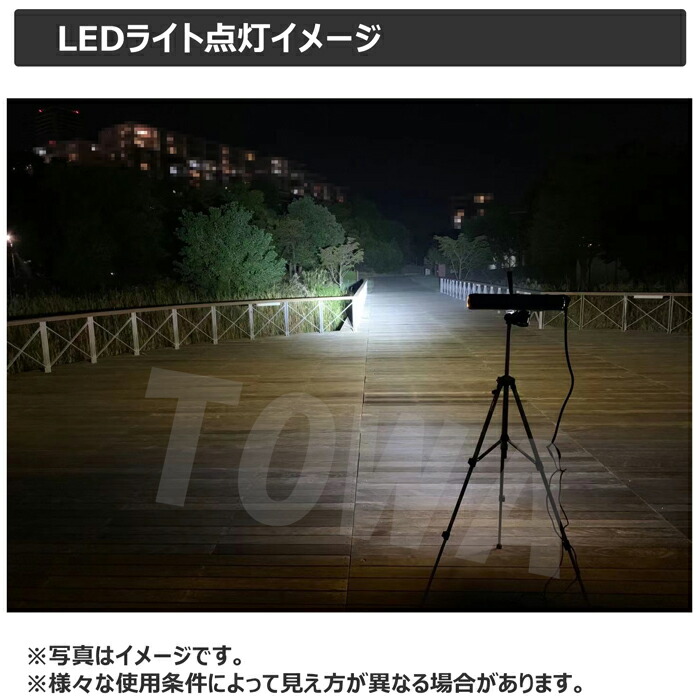 超安い 黄色 黄色光 イエロー 漁船 led ライト CREE 90W イカ釣り 集魚灯 除雪機用 ワークライト led作業灯 LED投光器 バック  ランプ 船 デッキライト 作業灯 12v 24v 広角 船舶 フォグランプ 路肩灯 補助灯 タイヤ灯 荷台灯 fucoa.cl