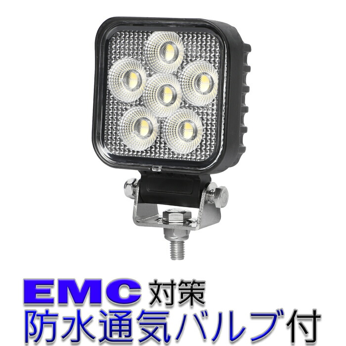 角形 角型 漁船 led ライト LEDワークライト 24W 作業灯 12v 24v 広角 イカ釣り 集魚灯 バックランプ led作業灯 LED サーチライト  ワークライト トラック 船 デッキライト 路肩灯 補助灯 タイヤ灯 投光器 屋外 防水 前照灯 生まれのブランドで