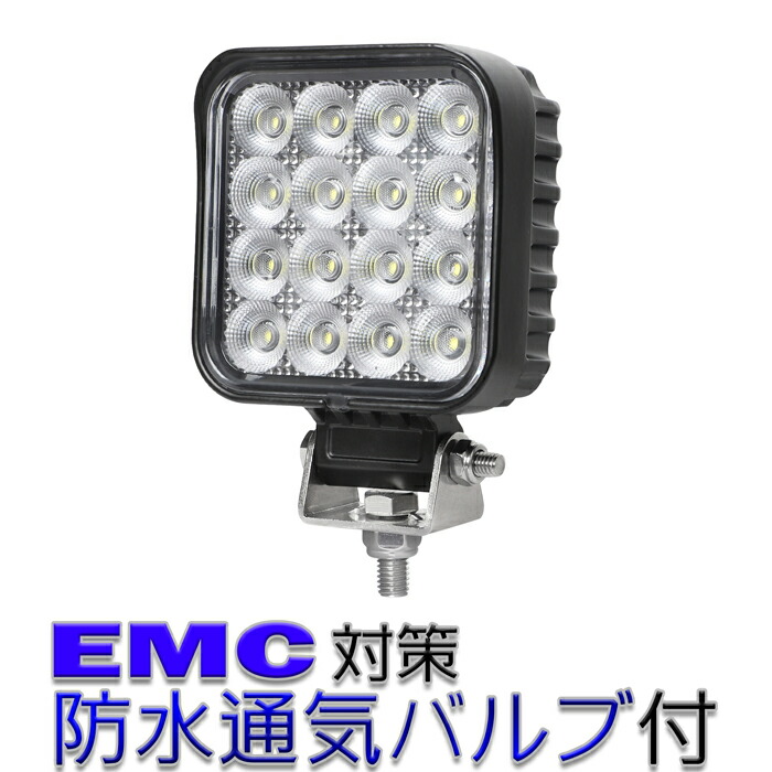 漁船 led ライト LEDワークライト 48W 作業灯 12v 24v 広角 イカ釣り 集魚灯 バックランプ led作業灯 LED サーチライト  ワークライト トラック 船 デッキライトライト 路肩灯 補助灯 タイヤ灯 投光器 屋外 防水 船舶ライト 【好評にて期間延長】