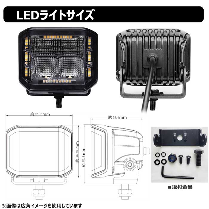 2022年のクリスマス 黄色 黄色光 イエロー 漁船 led ライト 100w イカ釣り 集魚灯 除雪機用 ワークライト led作業灯 LED投光器  バック ランプ 船 デッキライト 作業灯 12v 24v 広角 船舶 フォグランプ 路肩灯 補助灯 タイヤ灯 荷台灯 fucoa.cl