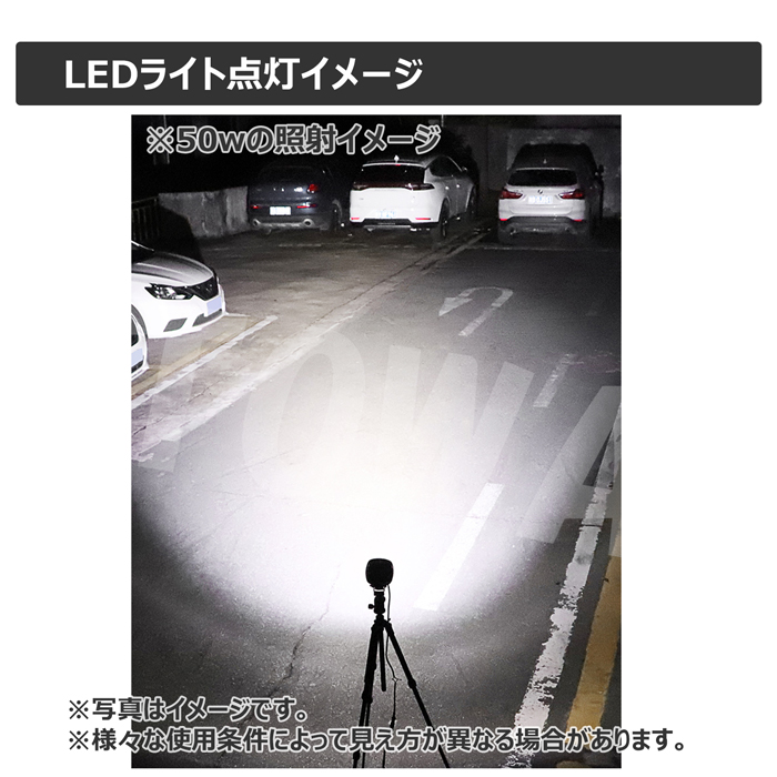 Led作業灯 投光器 集魚灯 サーチライト Ledワークライト Cree製 Ledチップ 4個セット 35w 拡散 広角 Ledサーチライト 船舶 Ledライト 12v 24v 広角 Led作業灯 Led 船舶ライト 船舶用品 船舶用 作業灯 ゴルフ場 倉庫 グラウンド 照明 工事 1年保証 Grupofran Com Br