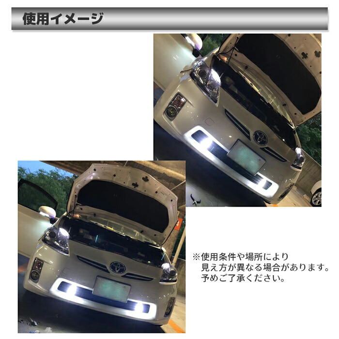 楽天市場 1本12v 24v 6w デイライト Led 防水 Ledライト フォグランプ トラック 用品 24v Led 車幅灯 Ledヘッドライト バックランプ 面発光 トラック 24v フォグランプ Led 汎用 コーナリングランプ 車内ライト 車高灯 ホワイト 青 東和株式会社楽天市場店