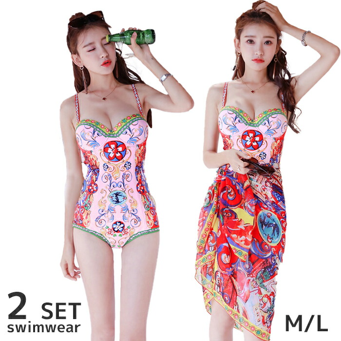 水着 レディース 2点セット ワンピース 花柄 パレオ 巻きスカート セクシー ガーリー 大人可愛い ママ ミセス 代 30代 40代 ピンク レッド 赤 Educaps Com Br
