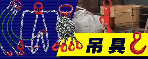 大特価❗️ダブルフック　2t用　2個セット Zpacks Double-Hook Apparatus / Zパック ダブルフックアパレイタス