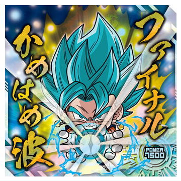 楽天市場】【送料無料】【全部揃ってます!!】ドラゴンボール 超戦士