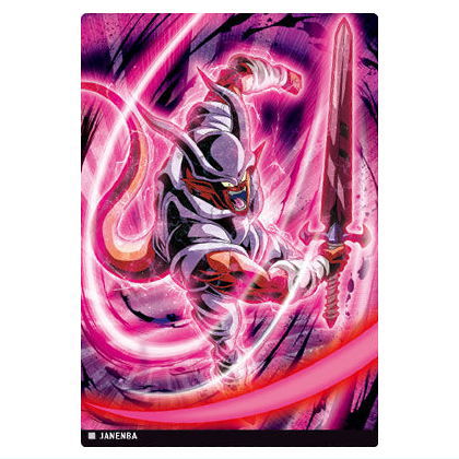 イタジャガ ドラゴンボール vol.4 71LH3nAVIuL._UF894,1000_QL80_.jpg