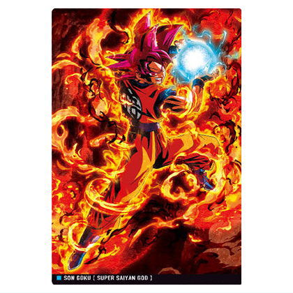 イタジャガ ドラゴンボール vol.4 #26 孫悟空 CR PSA10 イタジャガ ドラゴンボールVol 4 4-20 SR 4-26 CR 孫悟空 匿名