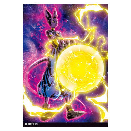 楽天市場】イタジャガ ドラゴンボール vol.4 [1.孫悟空(R