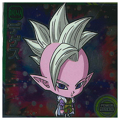 楽天市場】ドラゴンボール 超戦士シールウエハース超 新たなる旅立ち