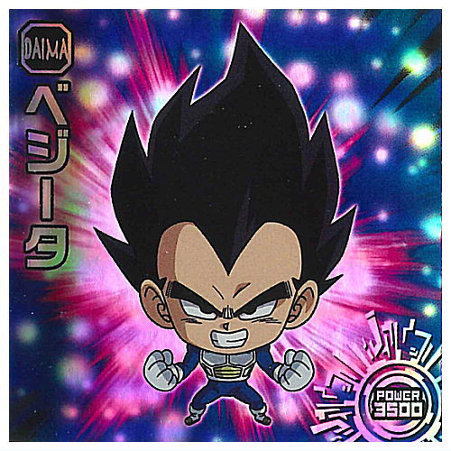 楽天市場】【送料無料】【全部揃ってます!!】ドラゴンボール 超 楽天市場】【送料無料】【全部揃ってます!!】ドラゴンボール 超