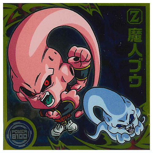 【他出品無し】【超希少】旧弾　ピッコロ　未開封　ウエハース　コレクター 他出品無し】【超希少】旧弾ピッコロ未開封ウエハースコレクター