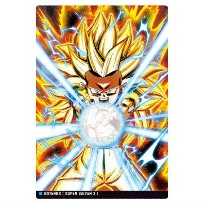 楽天市場】イタジャガ ドラゴンボール vol.5 [9.超サイヤ人3 孫悟空(R