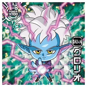 楽天市場】ドラゴンボール 超戦士シールウエハース超 願いを叶える神の