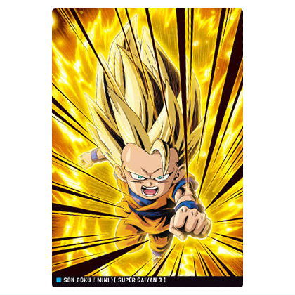 イタジャガ ドラゴンボール vol.6 SSR 孫悟空 孫悟飯 12枚 イタジャガドラゴンボール6 孫悟空＆孫悟飯 SSR - メルカリ
