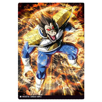 楽天市場】イタジャガ ドラゴンボール vol.6 [13.第一形態 セル