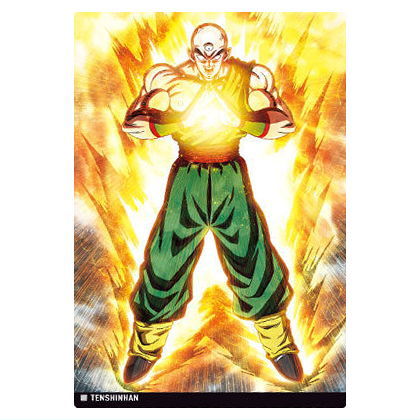 楽天市場】イタジャガ ドラゴンボール vol.6 [13.第一形態 セル