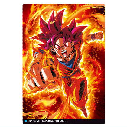 楽天市場】イタジャガ ドラゴンボール vol.7 [8.超サイヤ人