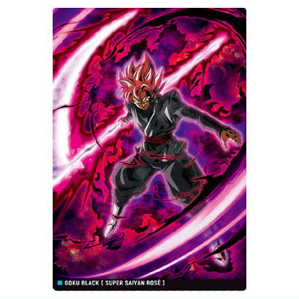 ドラゴンボール　イタジャガ　vol7 カートン 予約）イタジャガ ドラゴンボール vol.7 （食玩） BOX 2025年7月14日