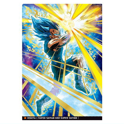 楽天市場】イタジャガ ドラゴンボール vol.7 [26.超サイヤ人ブロリー