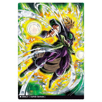 楽天市場】イタジャガ ドラゴンボール vol.7 [8.超サイヤ人