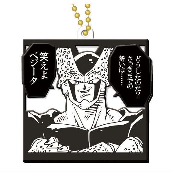 楽天市場】ドラゴンボール40周年記念 ラバマスビスケット [16