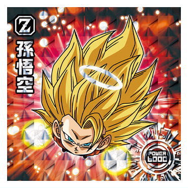 楽天市場】ドラゴンボール 超戦士シールウエハース超 激突の戦士