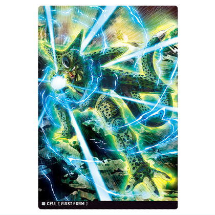 楽天市場】イタジャガ ドラゴンボール vol.6 [13.第一形態 セル