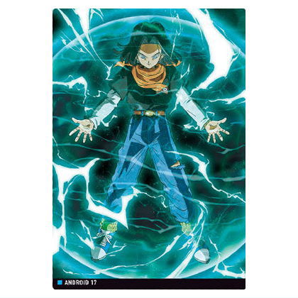 楽天市場】イタジャガ ドラゴンボール vol.6 [13.第一形態 セル