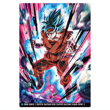 楽天市場】イタジャガ ドラゴンボール vol.7 [25.超サイヤ人ゴッド超