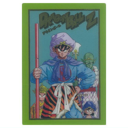 楽天市場】イタジャガ ドラゴンボール vol.4 [14.ピッコロ 潜在能力